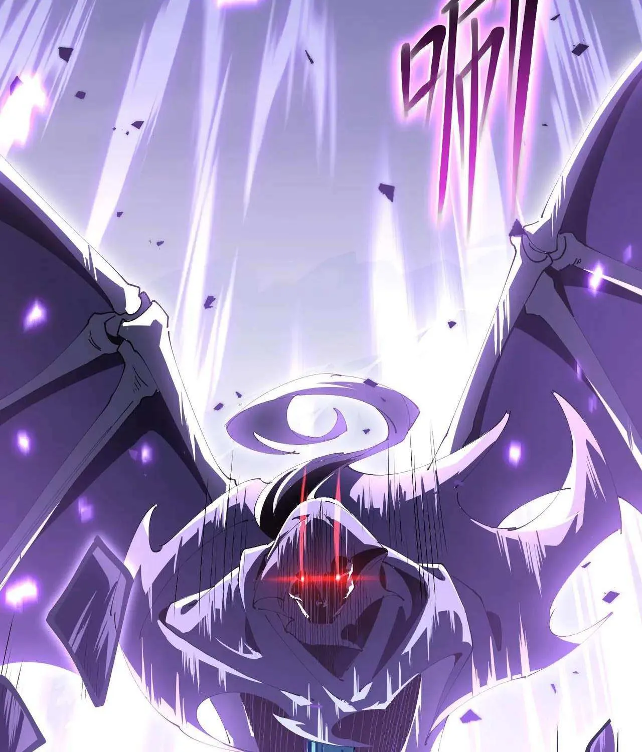 I Contracted Myself Chapter 103 page 20 - 