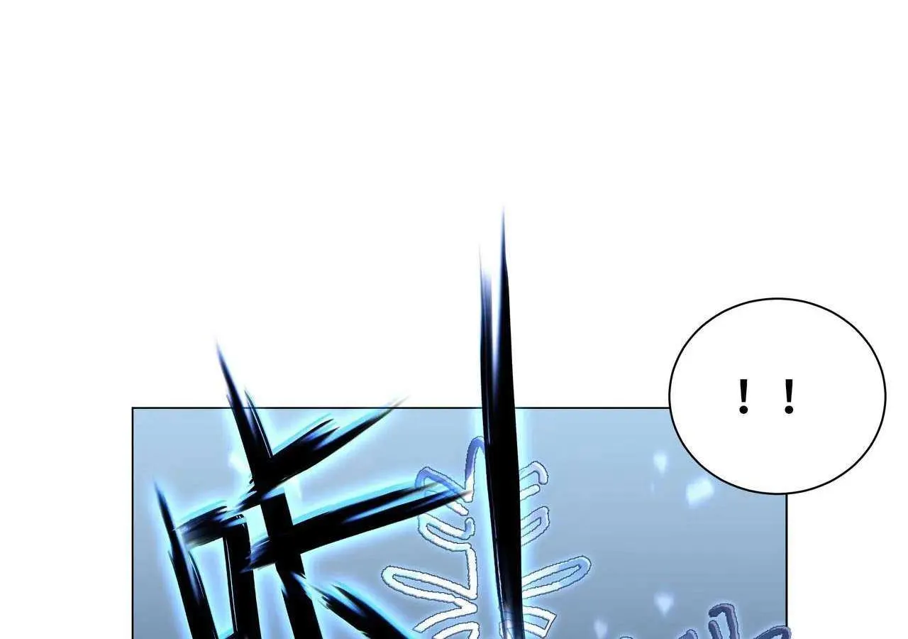 I Contracted Myself Chapter 103 page 42 - 