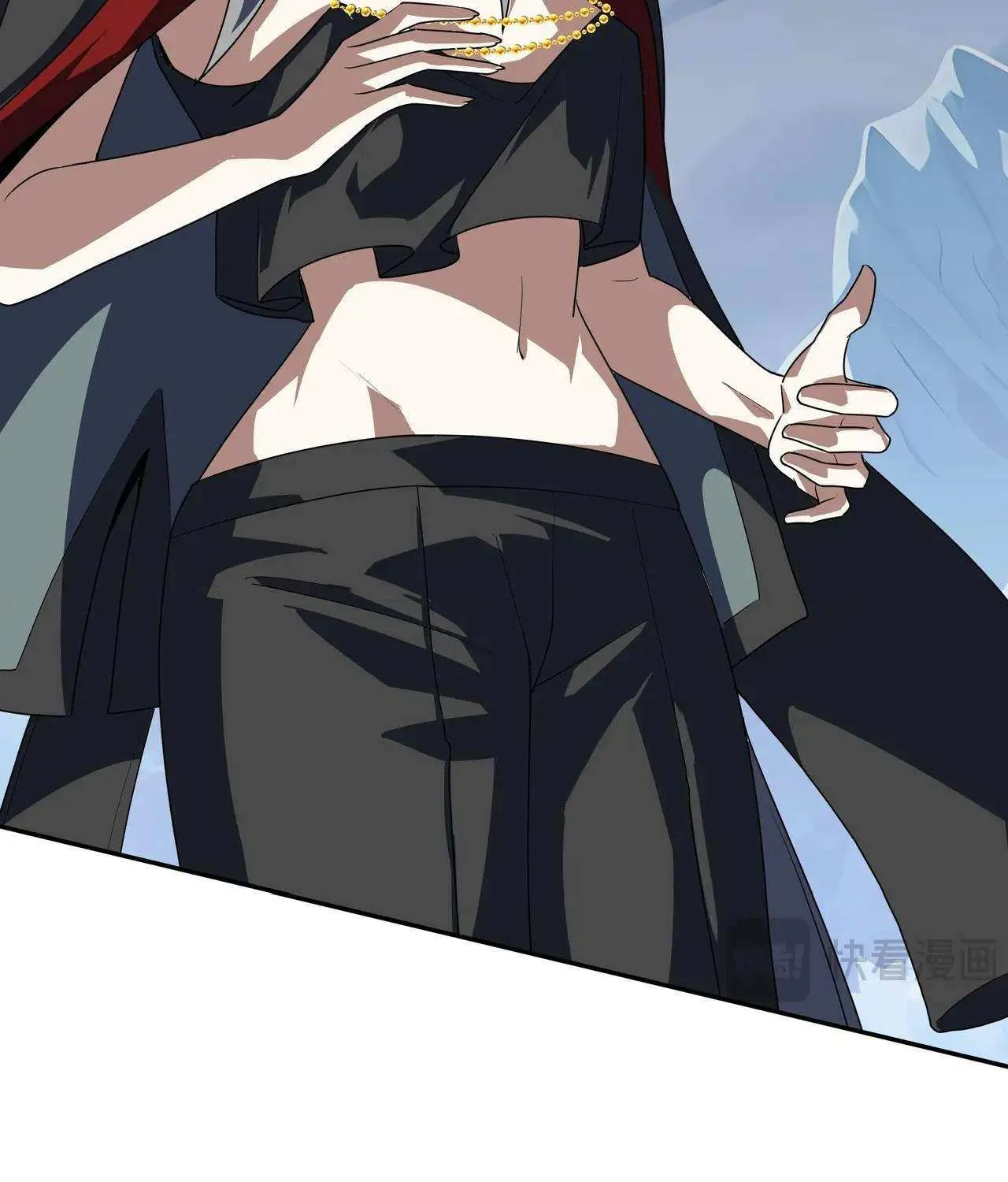 I Contracted Myself Chapter 103 page 49 - 