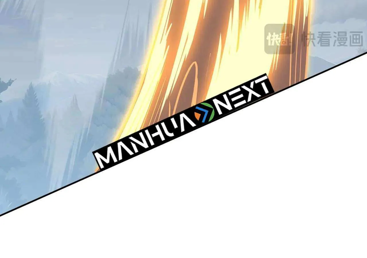 I Contracted Myself Chapter 103 page 62 - 
