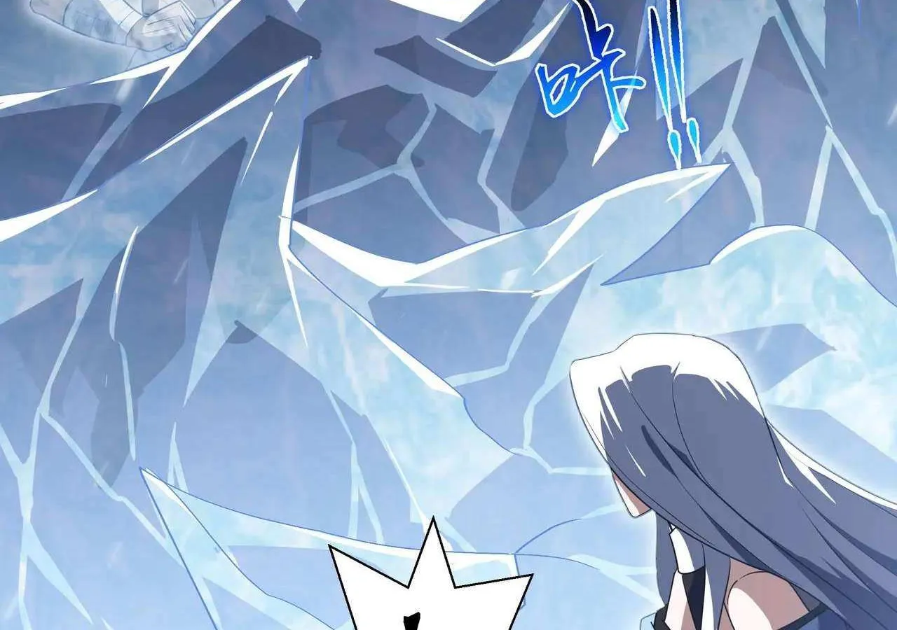I Contracted Myself Chapter 103 page 82 - 