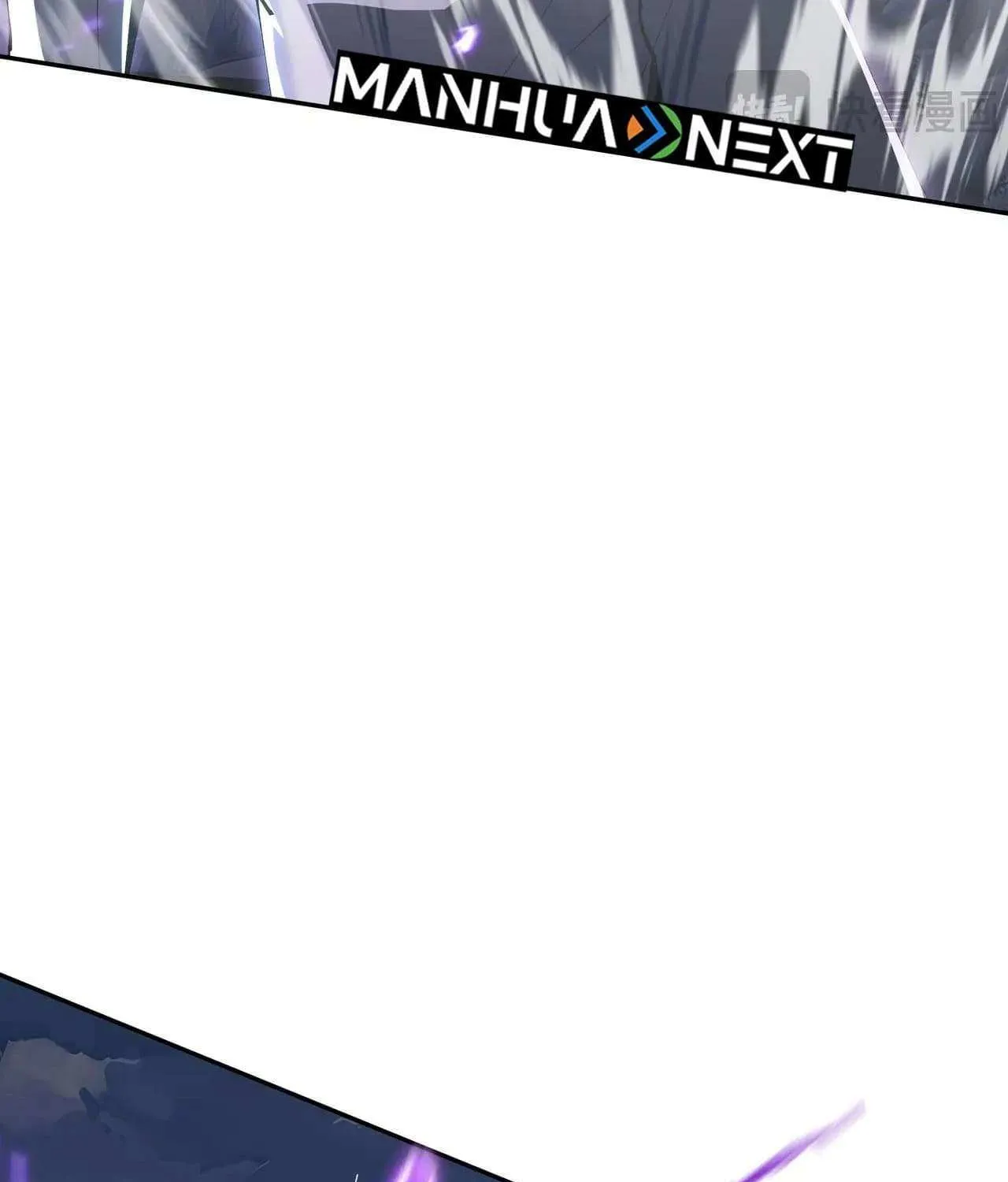 I Contracted Myself Chapter 103 page 10 - 