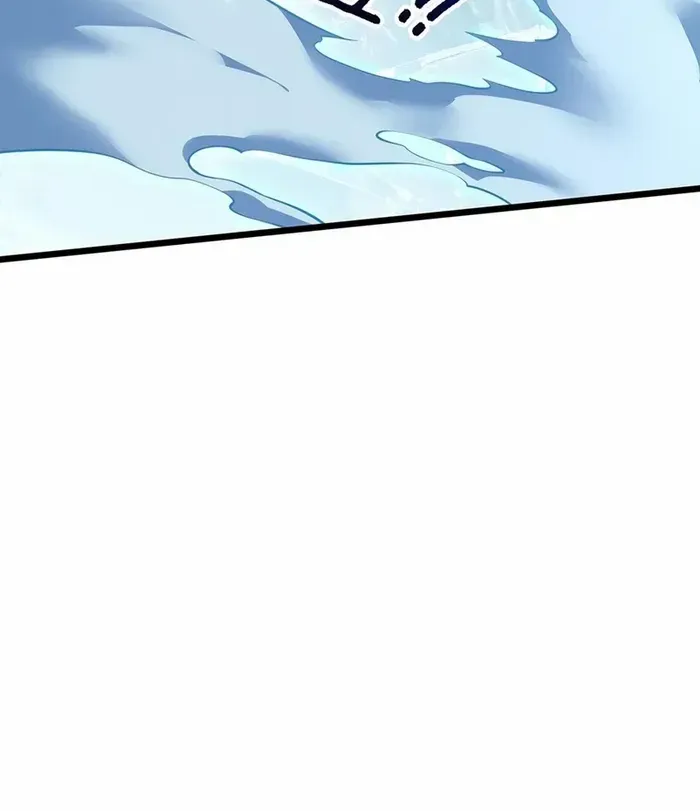 I Contracted Myself Chapter 104 page 13 - 