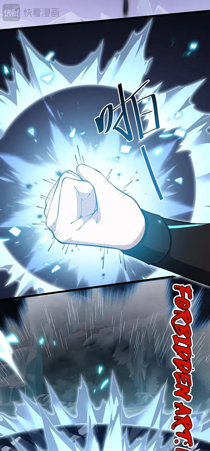 I Contracted Myself Chapter 104 page 47 - 