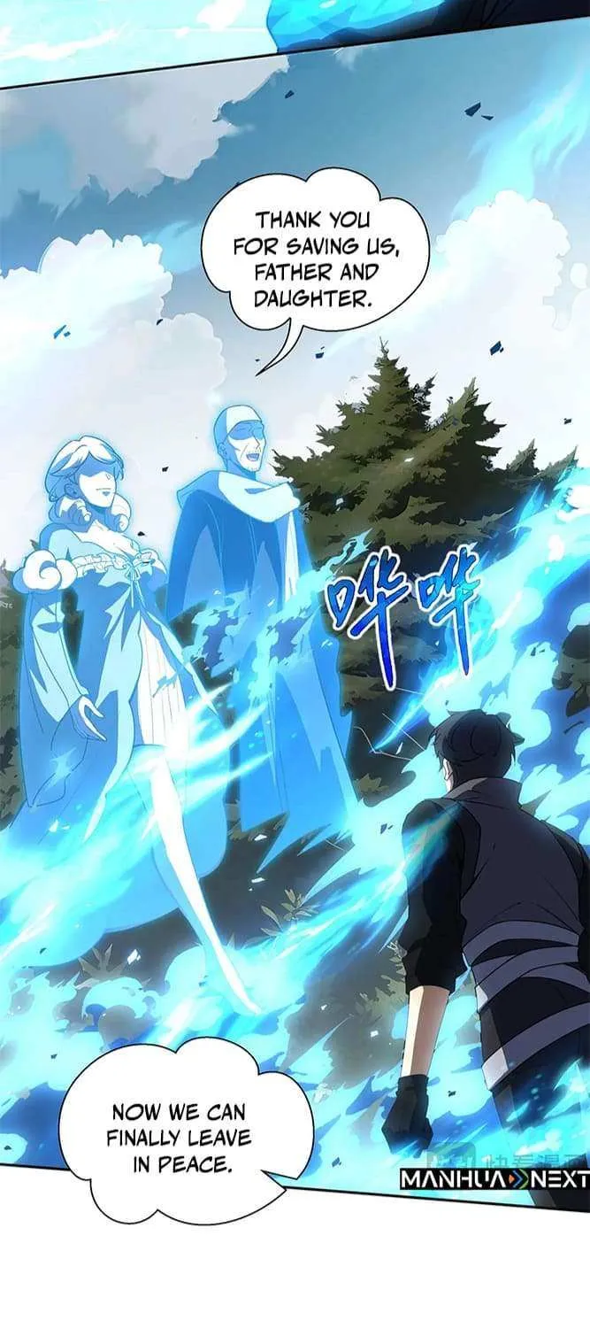 I Contracted Myself Chapter 106 page 4 - 