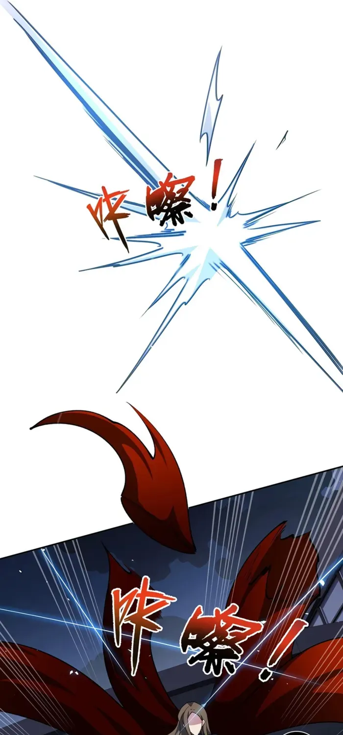 I Contracted Myself Chapter 108 page 53 - 