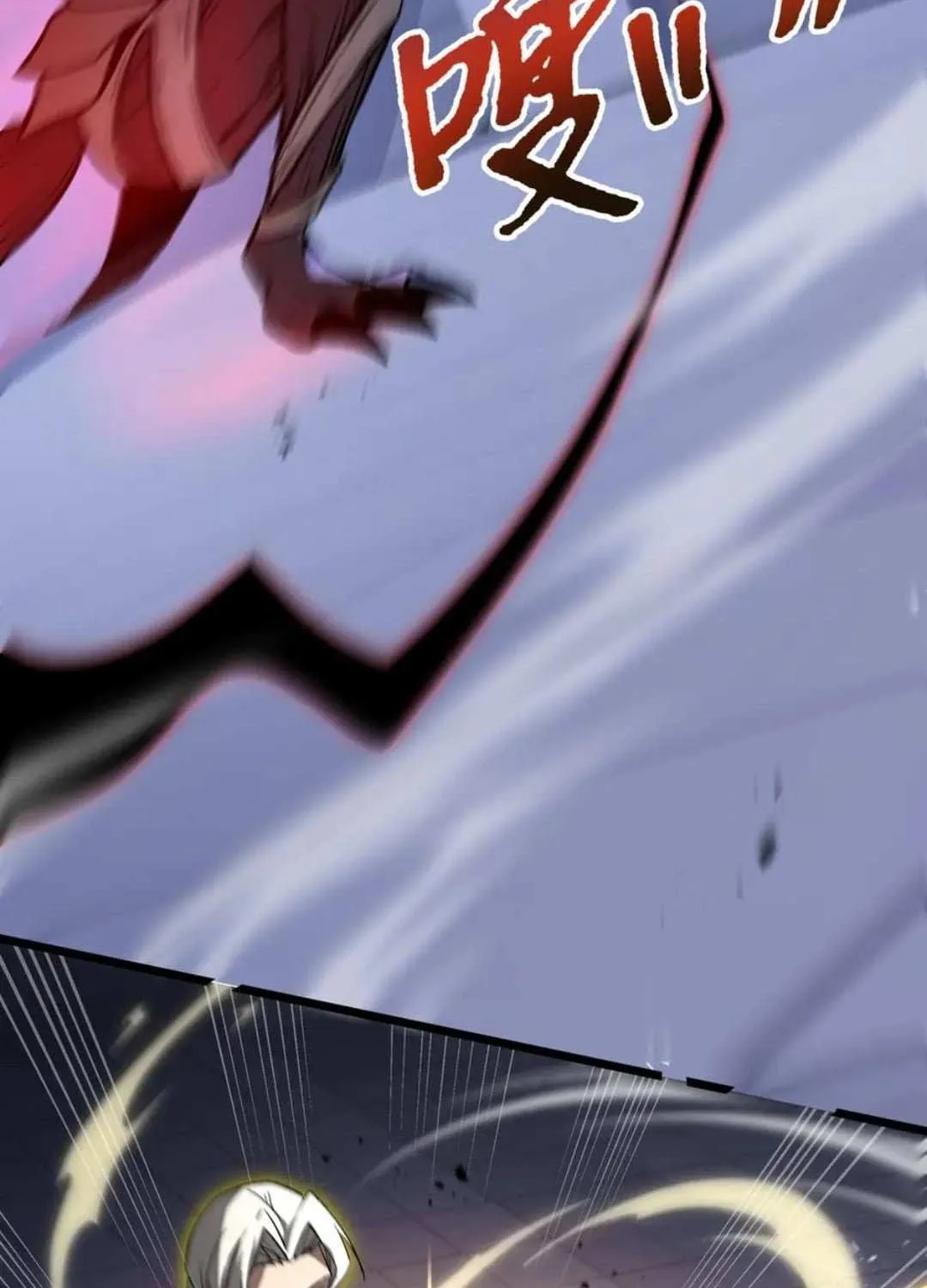 I Contracted Myself Chapter 109 page 3 - 