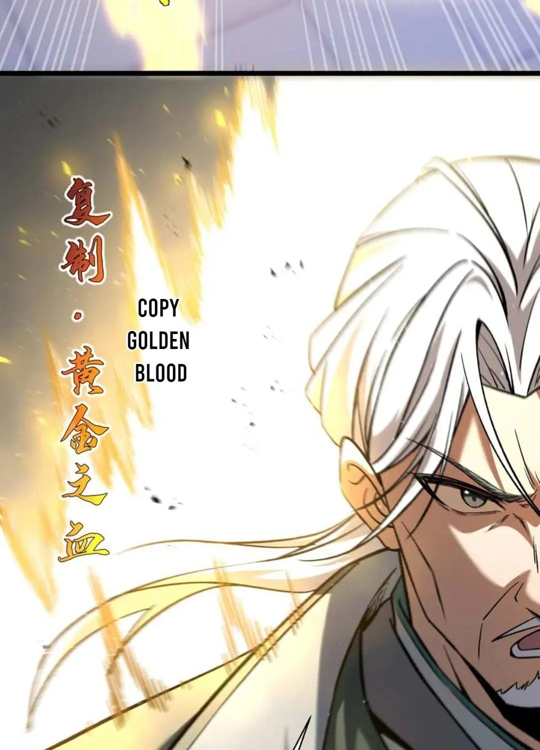I Contracted Myself Chapter 109 page 5 - 