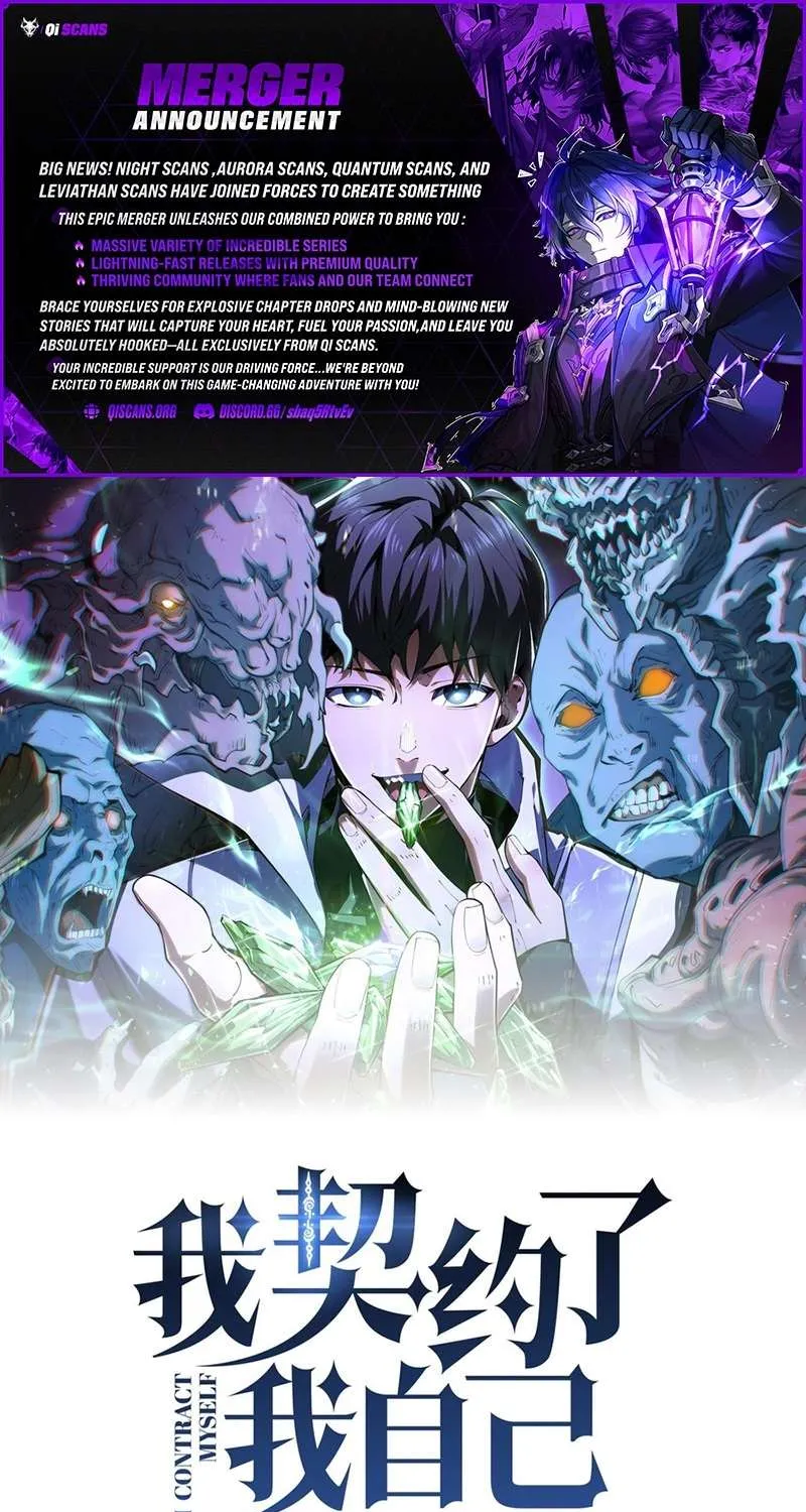 I Contracted Myself Chapter 112 page 1 - 