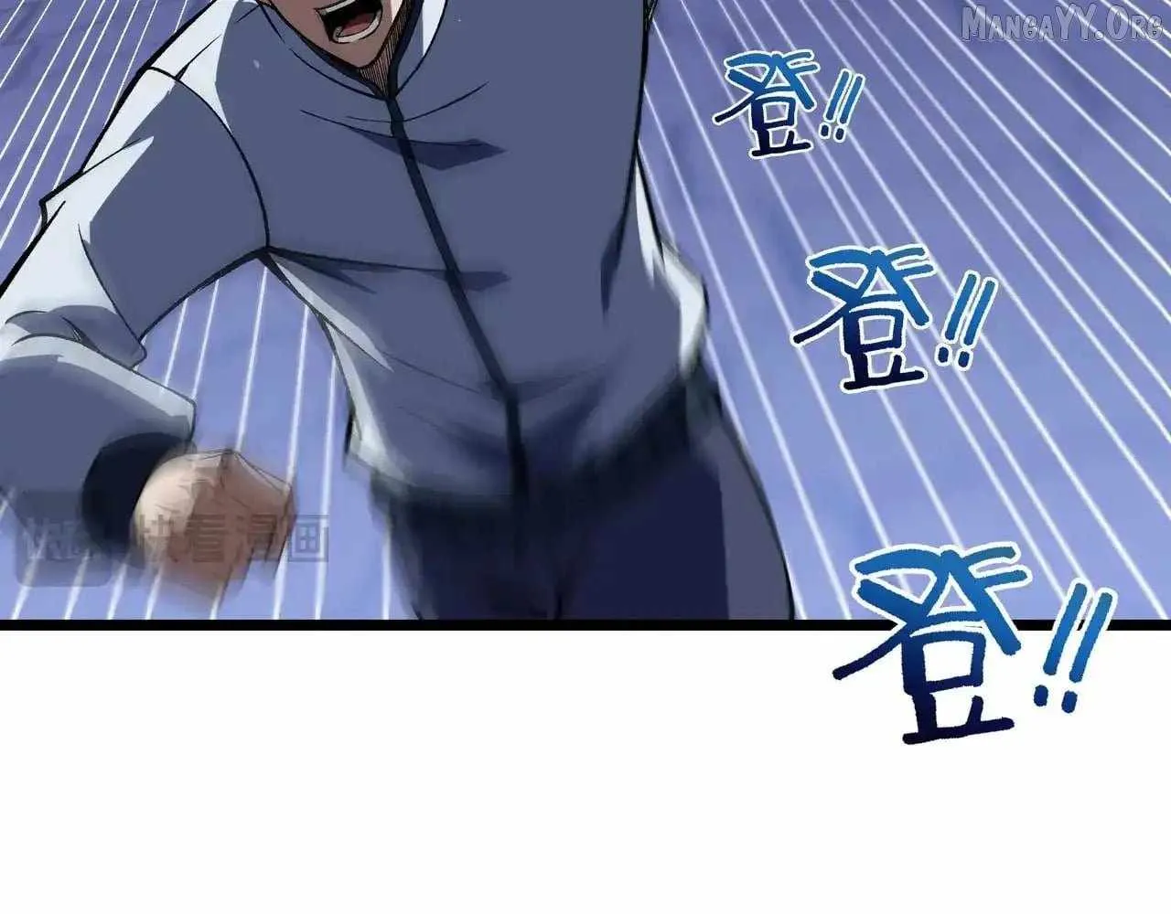 I Contracted Myself Chapter 116 page 29 - 