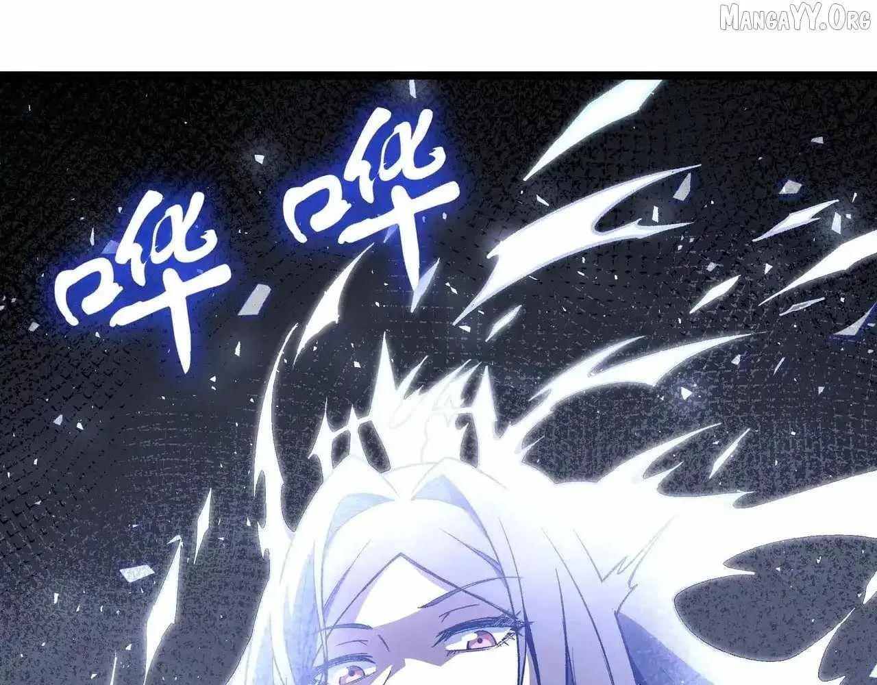 I Contracted Myself Chapter 116 page 50 - 