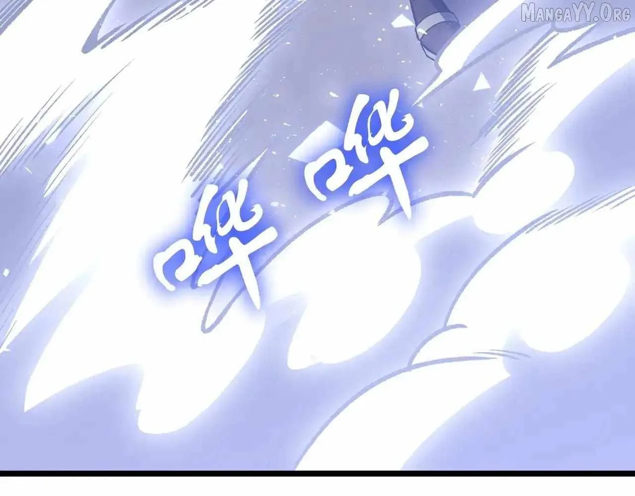 I Contracted Myself Chapter 116 page 55 - 