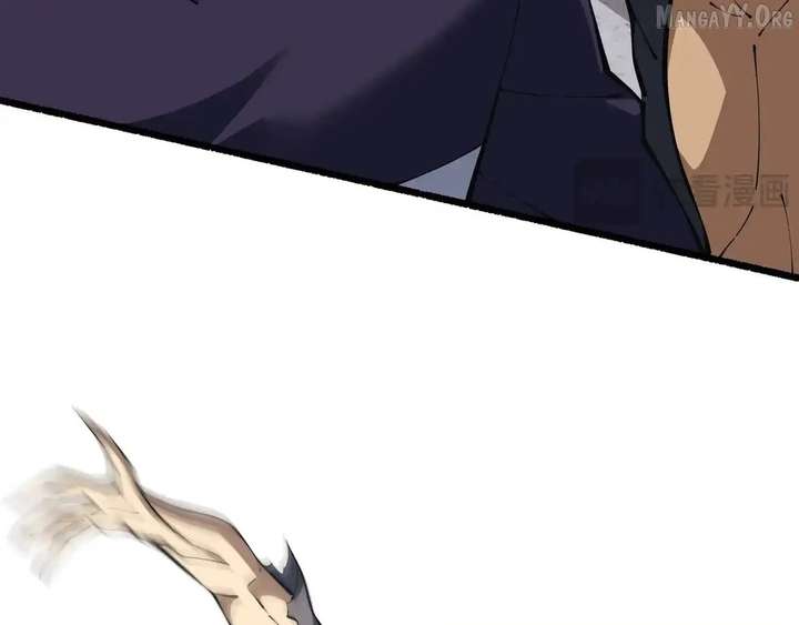 I Contracted Myself Chapter 124 page 73 - 