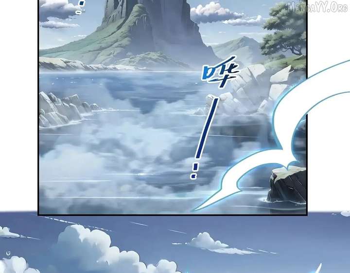 I Contracted Myself Chapter 128 page 3 - 