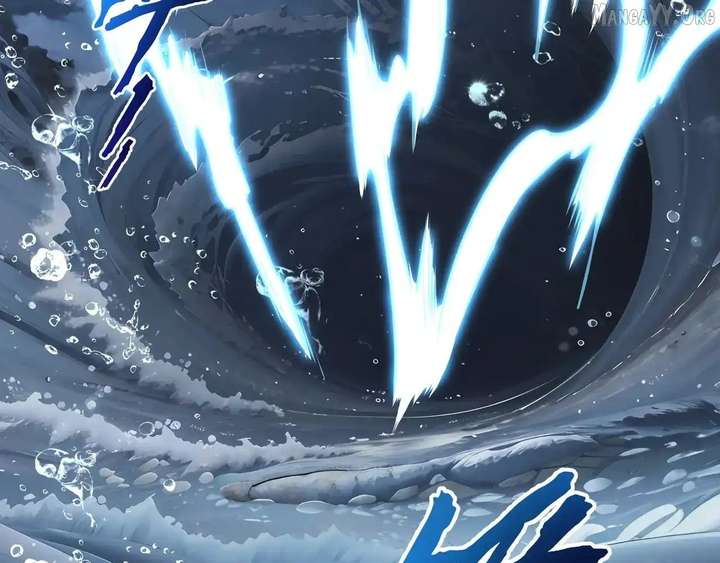 I Contracted Myself Chapter 128 page 5 - 