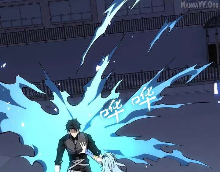 I Contracted Myself Chapter 129 page 3 - 