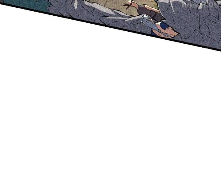 I Contracted Myself Chapter 129 page 45 - 