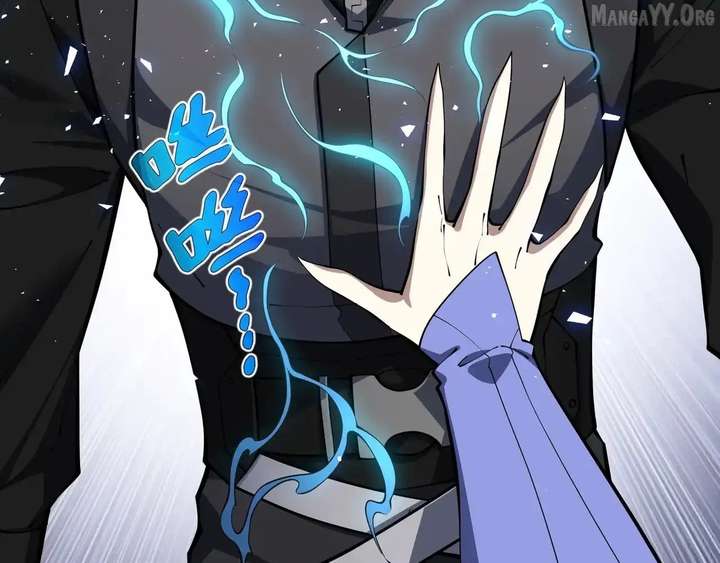 I Contracted Myself Chapter 129 page 9 - 