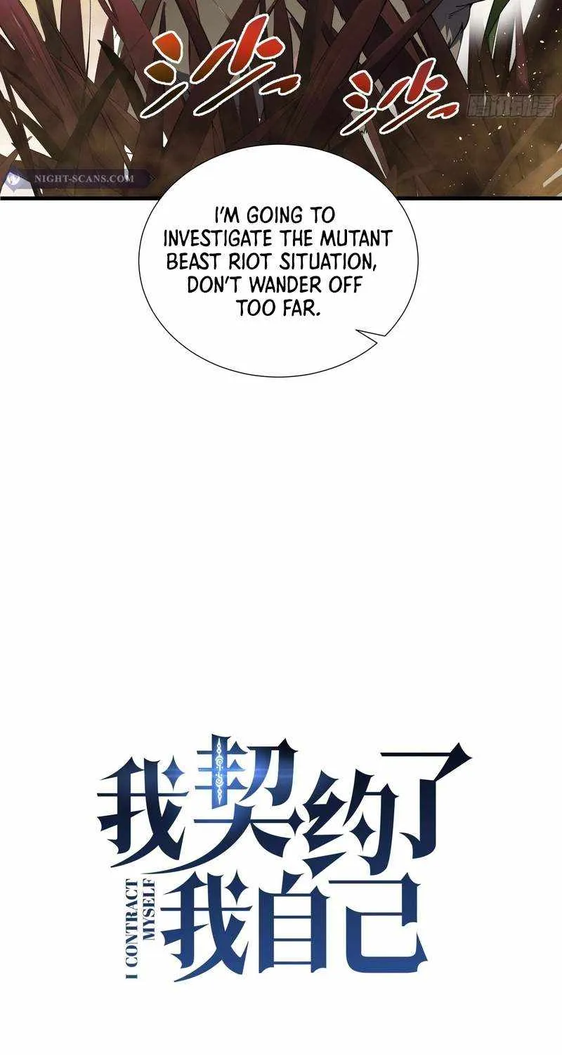 I Contracted Myself Chapter 13 page 11 - 