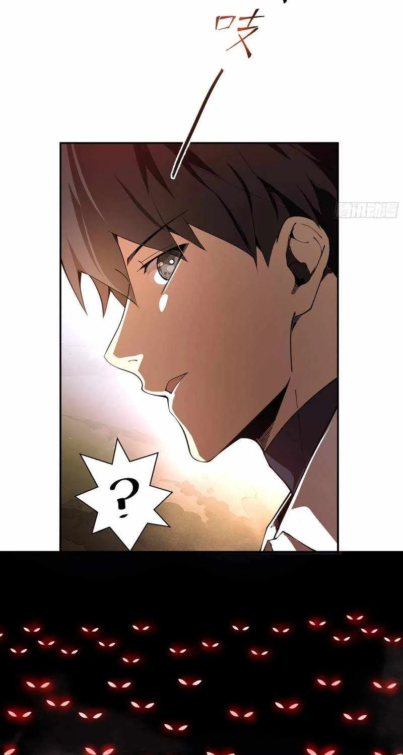 I Contracted Myself Chapter 13 page 70 - 