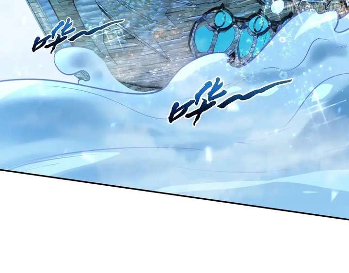 I Contracted Myself Chapter 130 page 3 - 