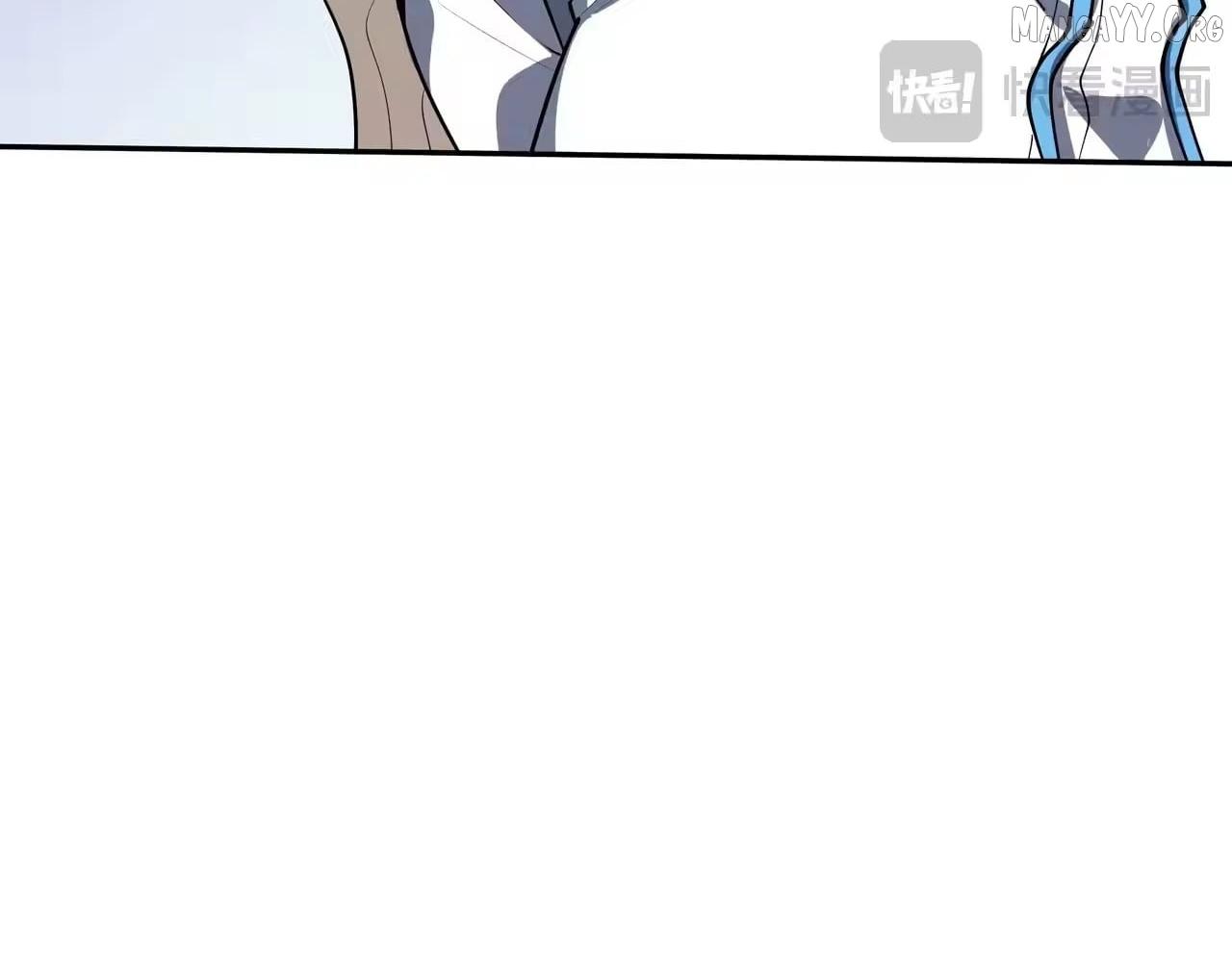 I Contracted Myself Chapter 133 page 98 - 