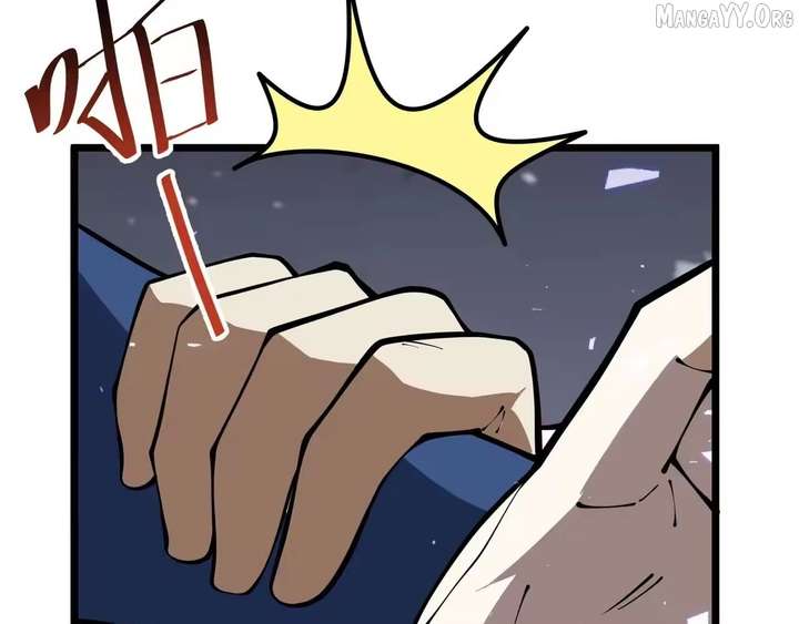 I Contracted Myself Chapter 136 page 25 - 