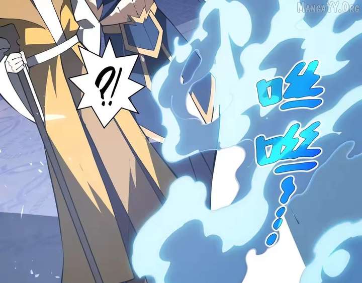 I Contracted Myself Chapter 136 page 9 - 