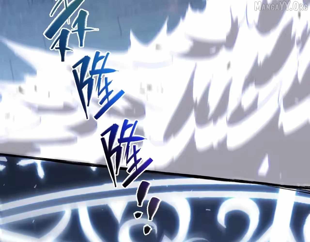 I Contracted Myself Chapter 137 page 5 - 