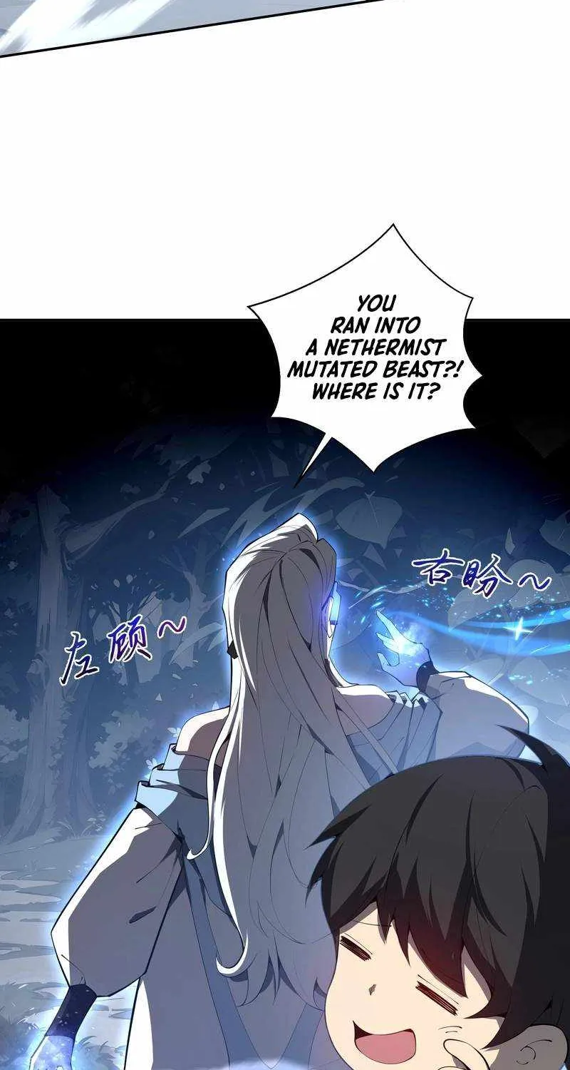 I Contracted Myself Chapter 17 page 4 - 