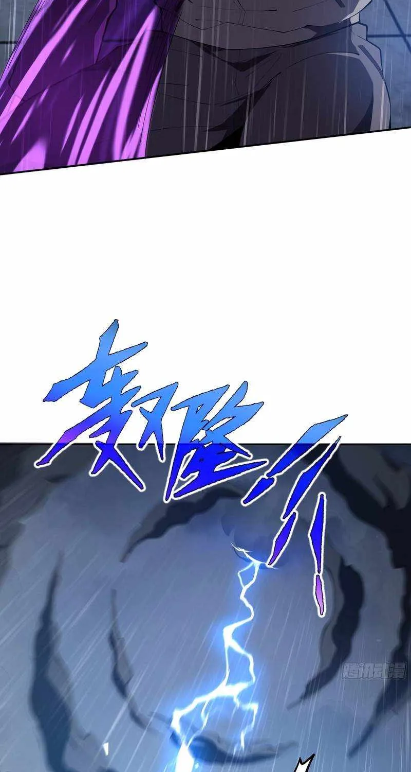 I Contracted Myself Chapter 21 page 49 - 