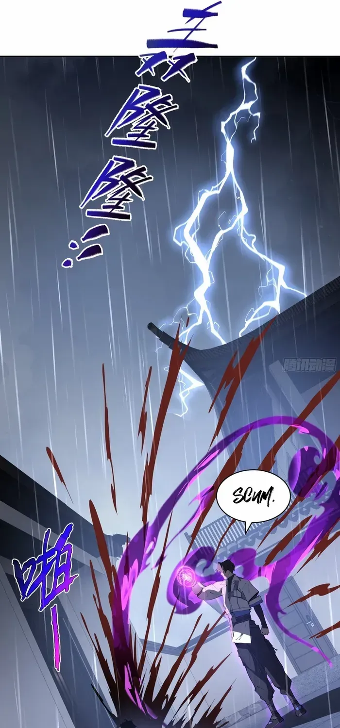 I Contracted Myself Chapter 22 page 17 - 