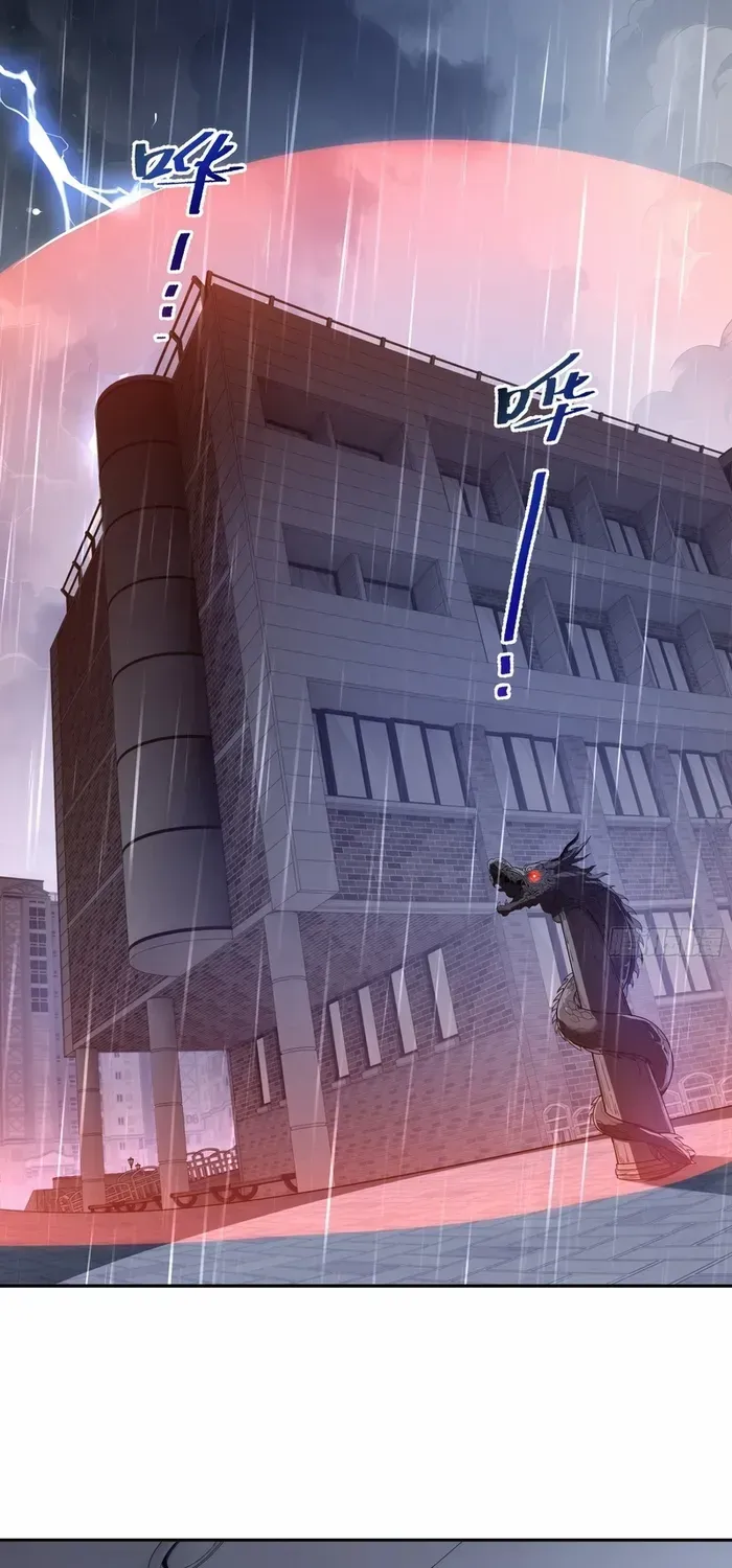 I Contracted Myself Chapter 22 page 33 - 