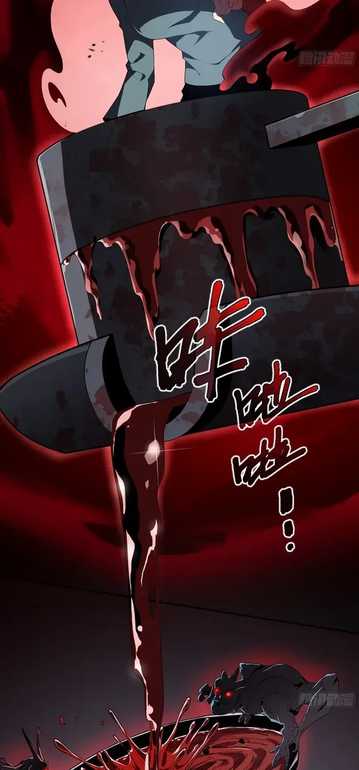 I Contracted Myself Chapter 22 page 46 - 