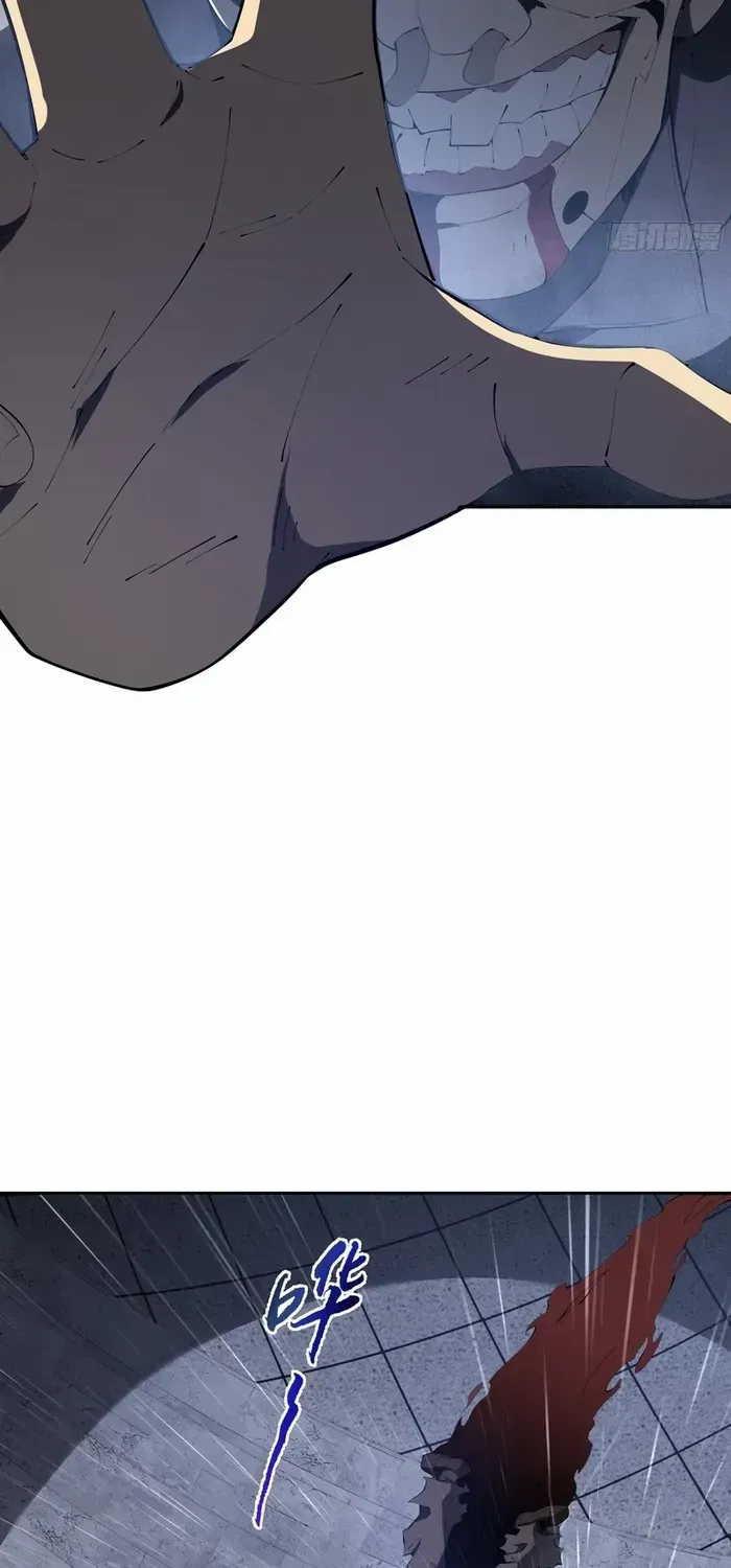 I Contracted Myself Chapter 22 page 10 - 
