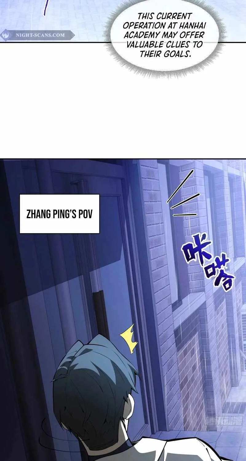 I Contracted Myself Chapter 23 page 3 - 