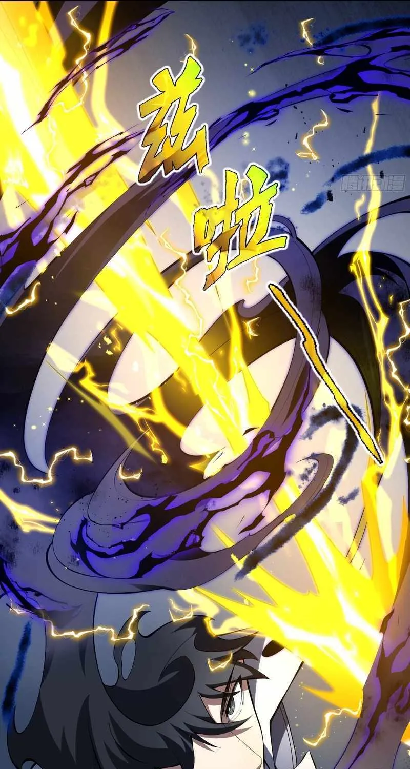 I Contracted Myself Chapter 24 page 4 - 