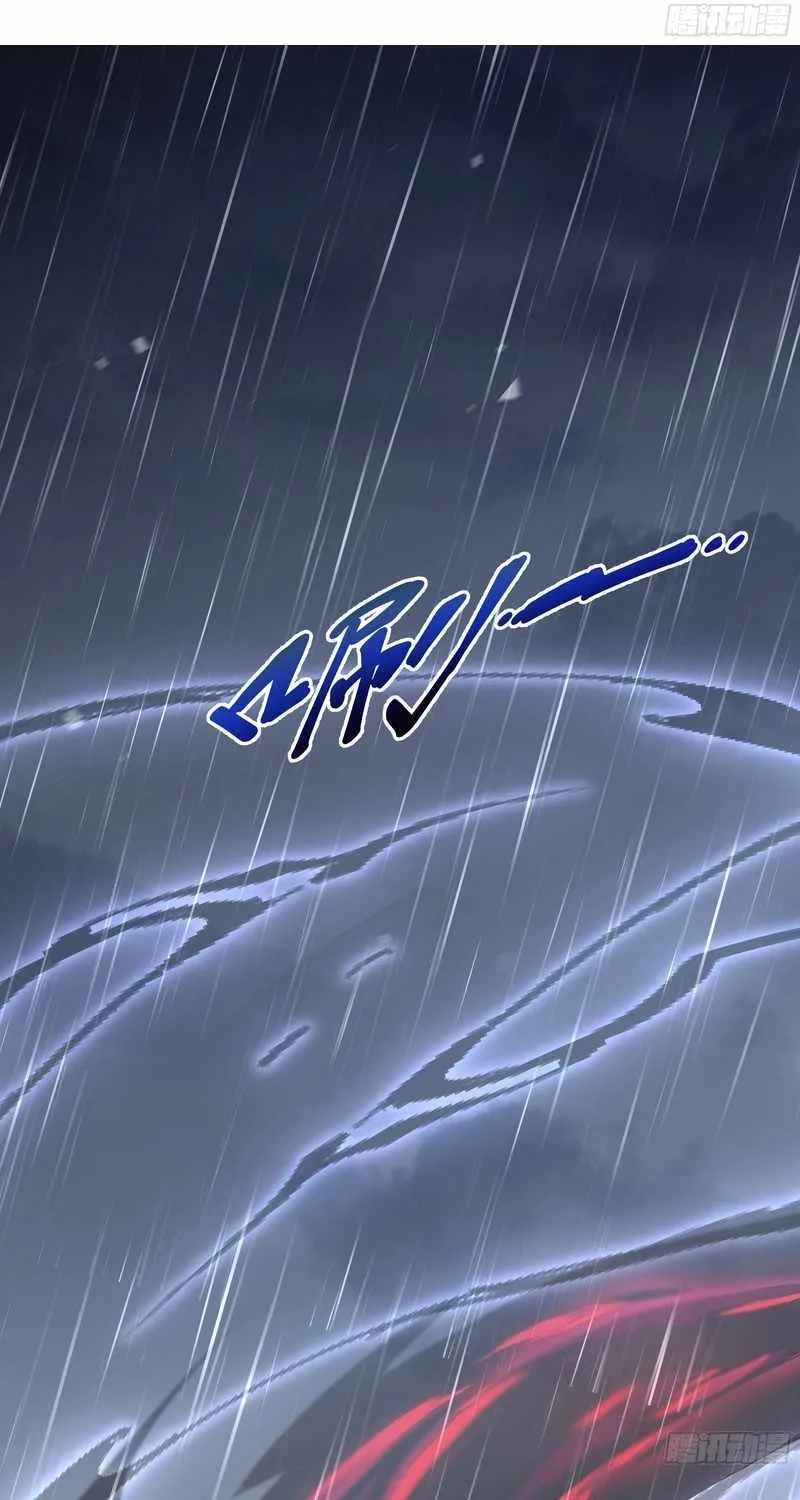 I Contracted Myself Chapter 25 page 33 - 