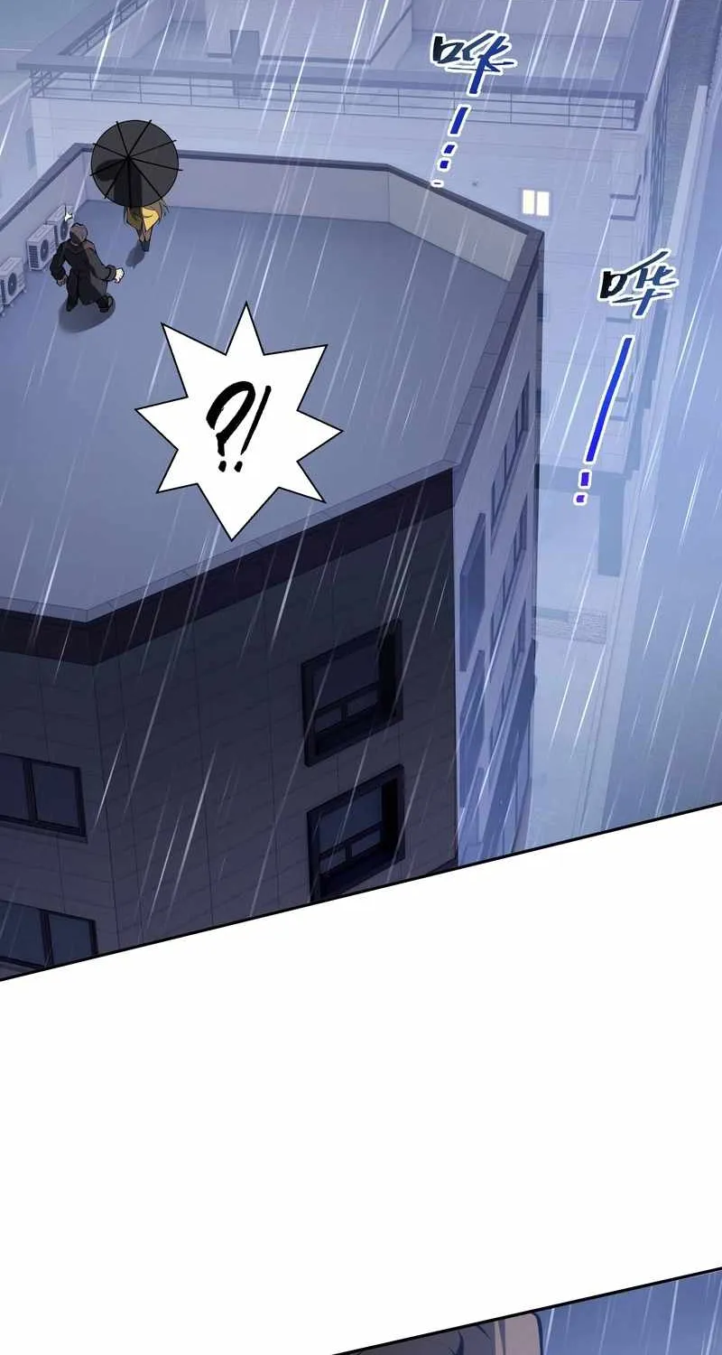 I Contracted Myself Chapter 25 page 8 - 
