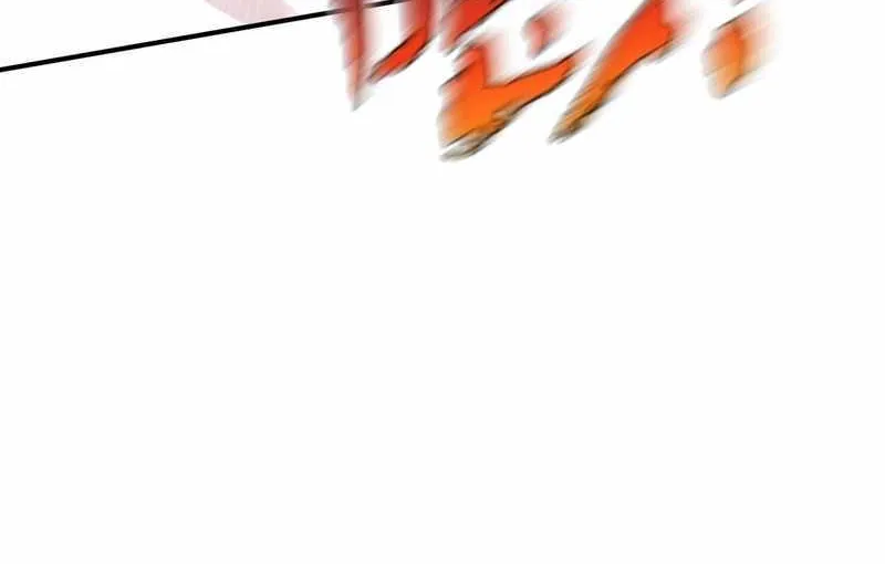 I Contracted Myself Chapter 28 page 48 - 