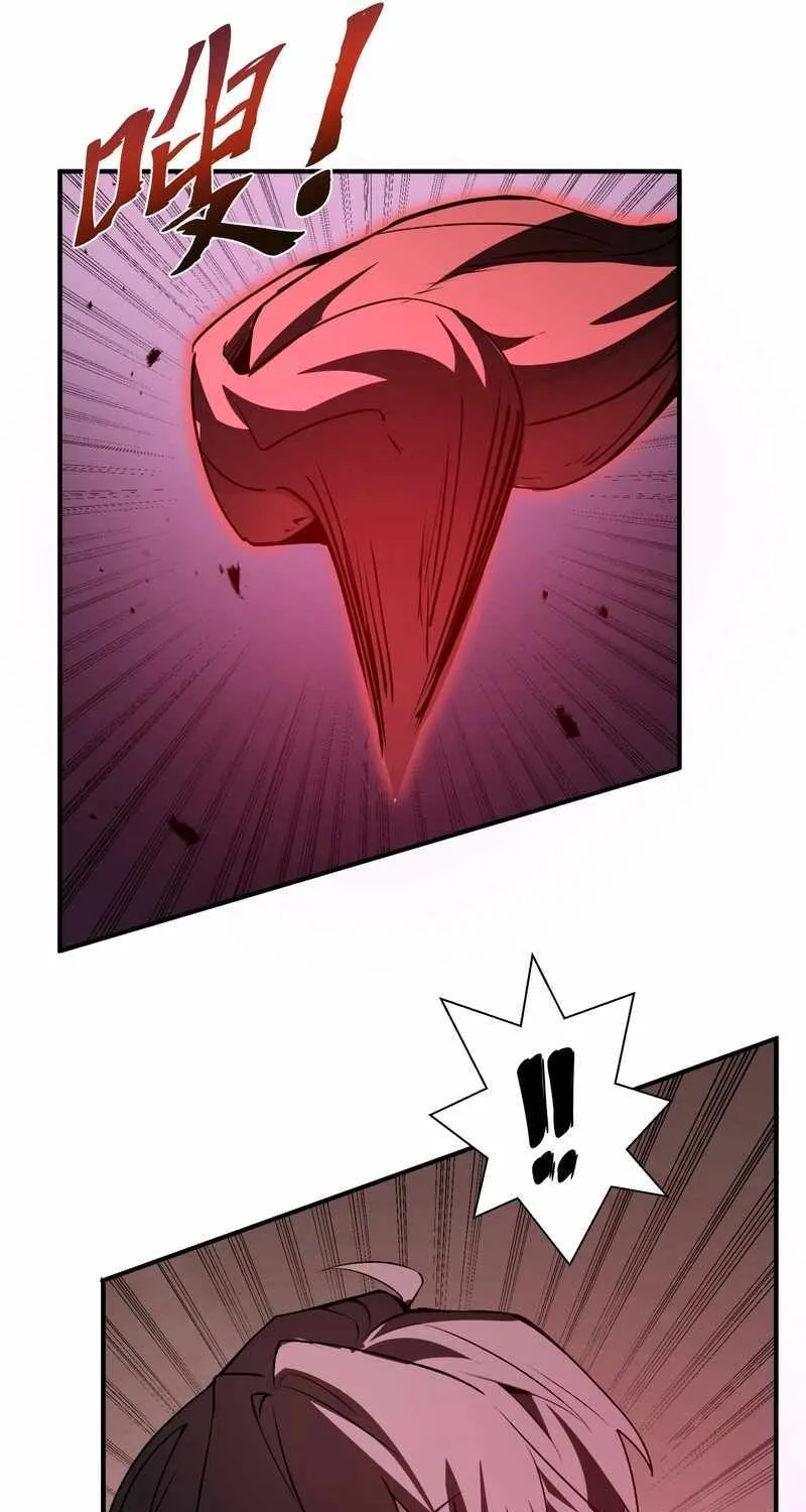 I Contracted Myself Chapter 28 page 60 - 