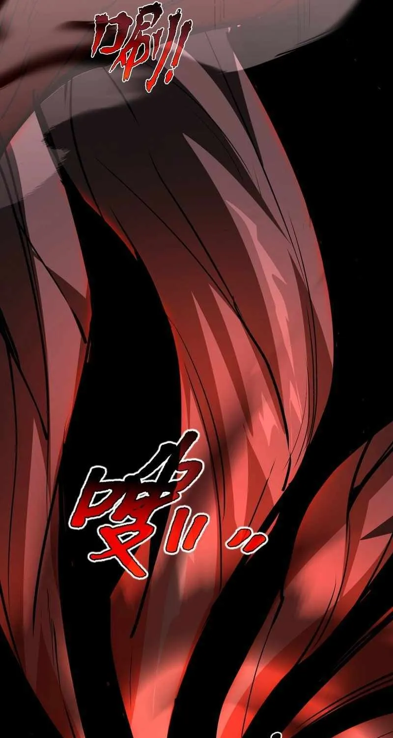 I Contracted Myself Chapter 28 page 72 - 
