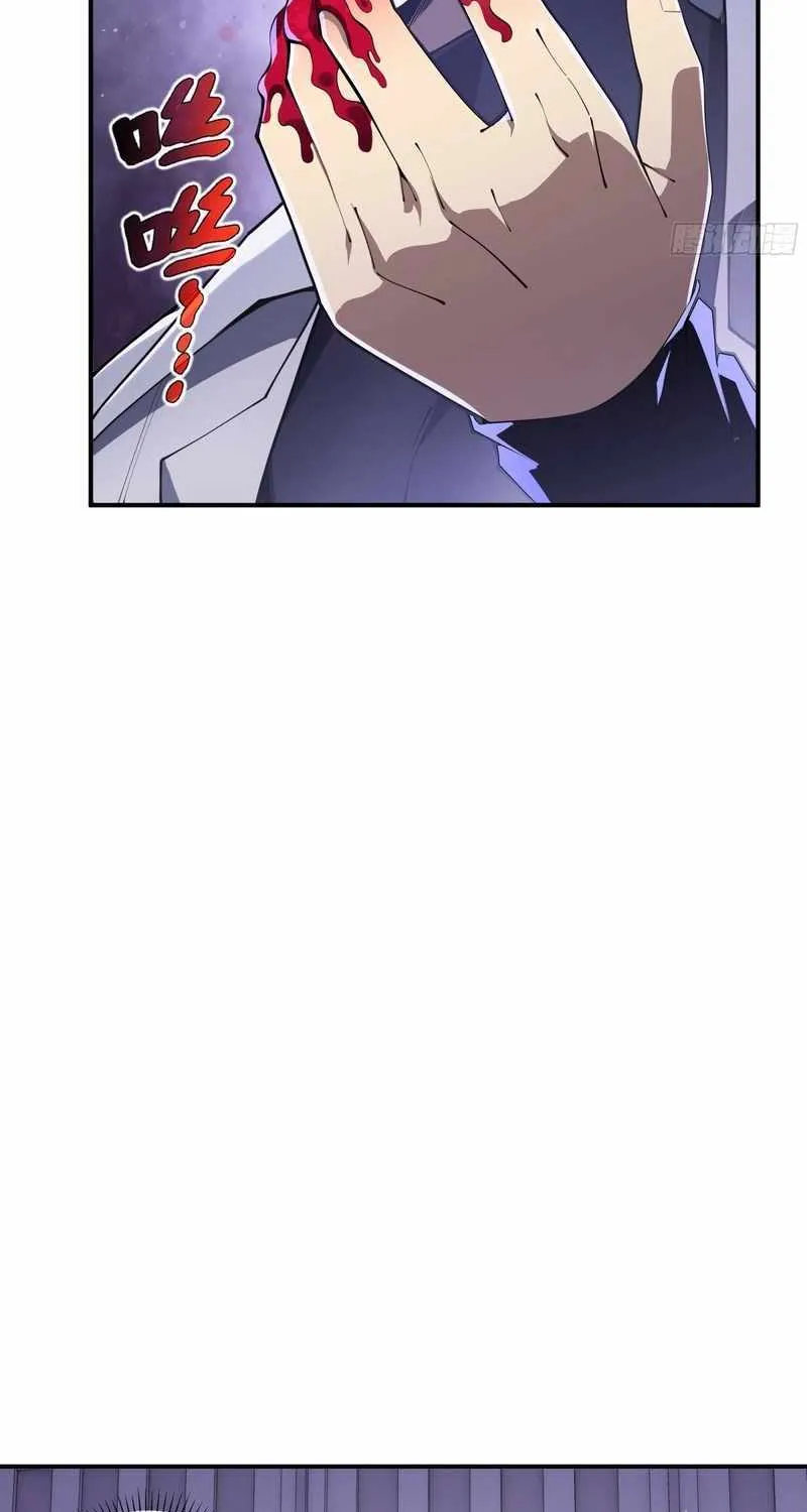 I Contracted Myself Chapter 29 page 41 - 