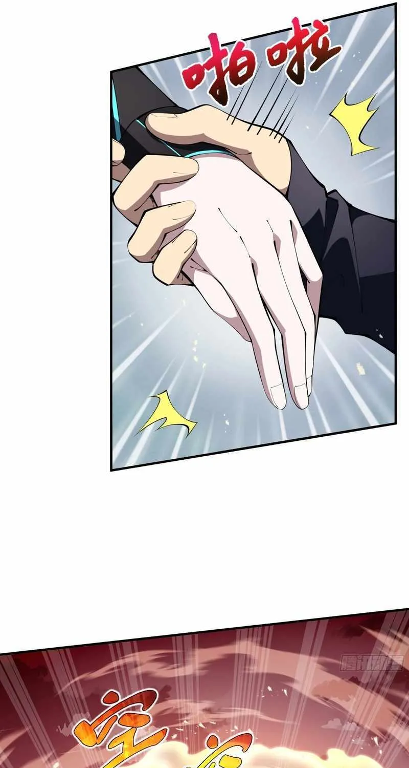 I Contracted Myself Chapter 29 page 8 - 