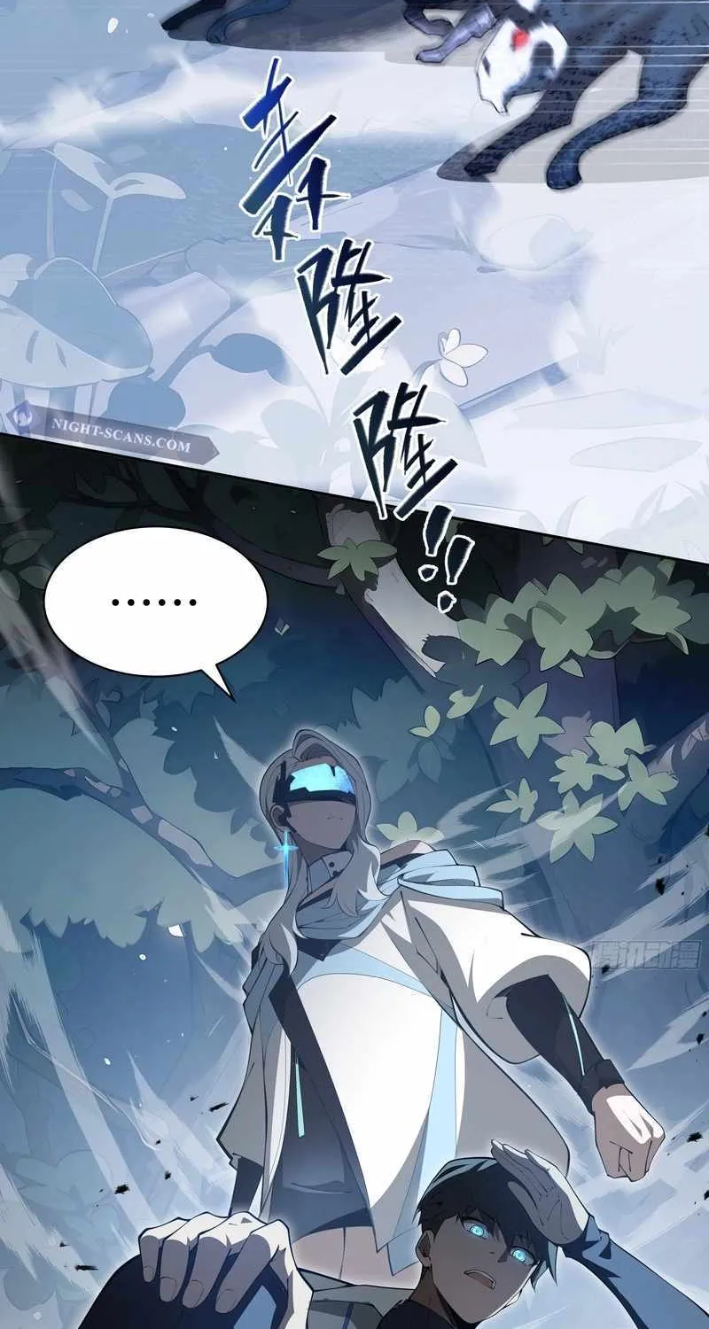 I Contracted Myself Chapter 30 page 46 - 