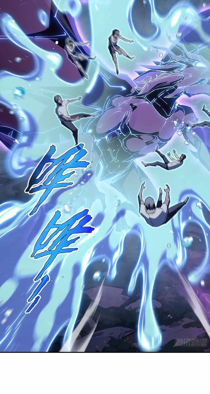 I Contracted Myself Chapter 32 page 33 - 