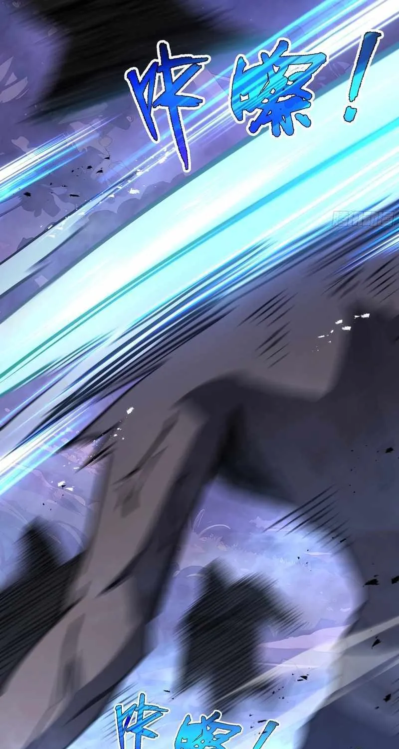 I Contracted Myself Chapter 32 page 44 - 