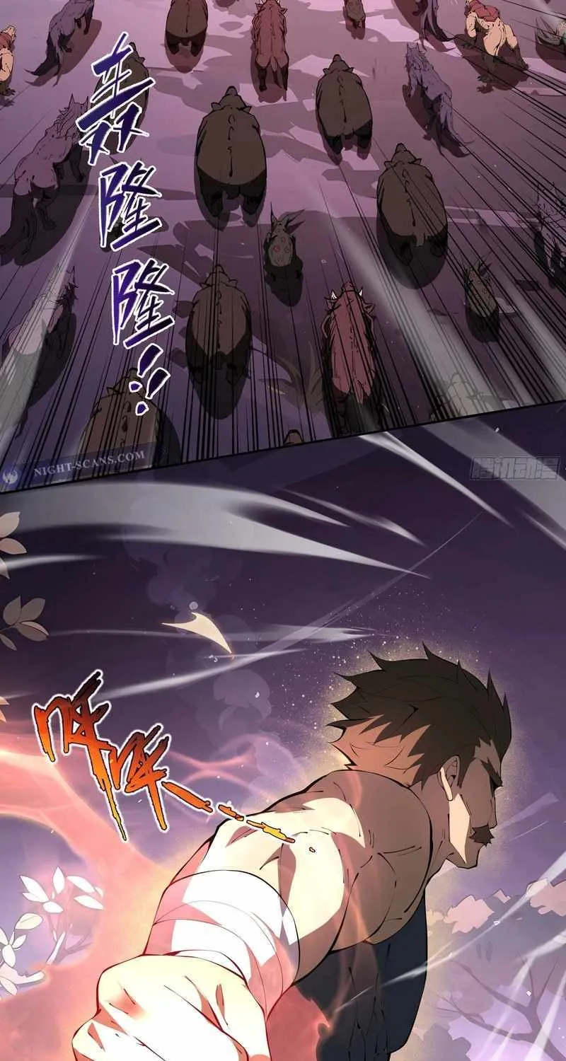 I Contracted Myself Chapter 33 page 42 - 