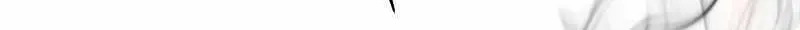 I Contracted Myself Chapter 33 page 45 - 