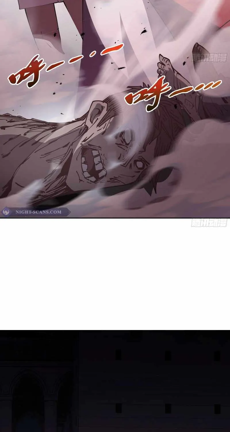 I Contracted Myself Chapter 33 page 49 - 